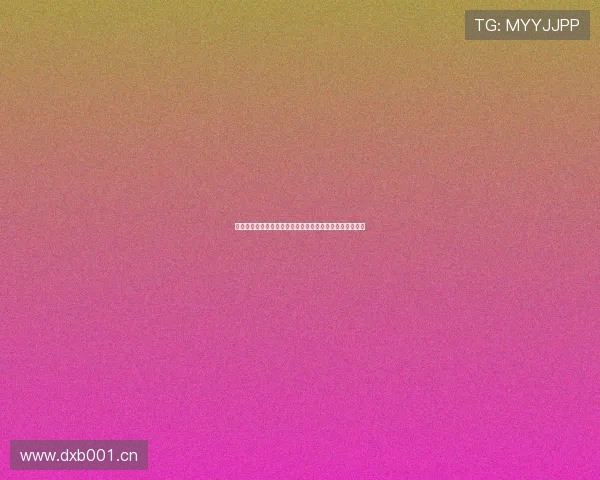 手机观看体育直播全攻略，让你随时随地轻松畅享精彩赛事