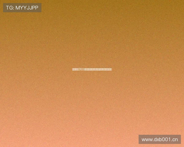 火箭直播360全程高清在线直播飞流精彩瞬间尽在掌握